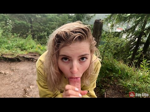 ❤️ انجلۍ د عامه بلو جاب وروسته کم تیریږي - ایوا ایلفي ❤️❌  په موږ